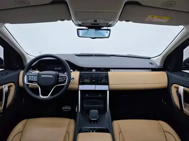 Land Rover Discovery Sport 2023 из CN, фото 10