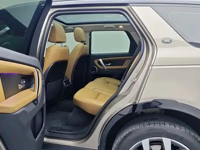 Land Rover Discovery Sport 2023 из CN, фото 5