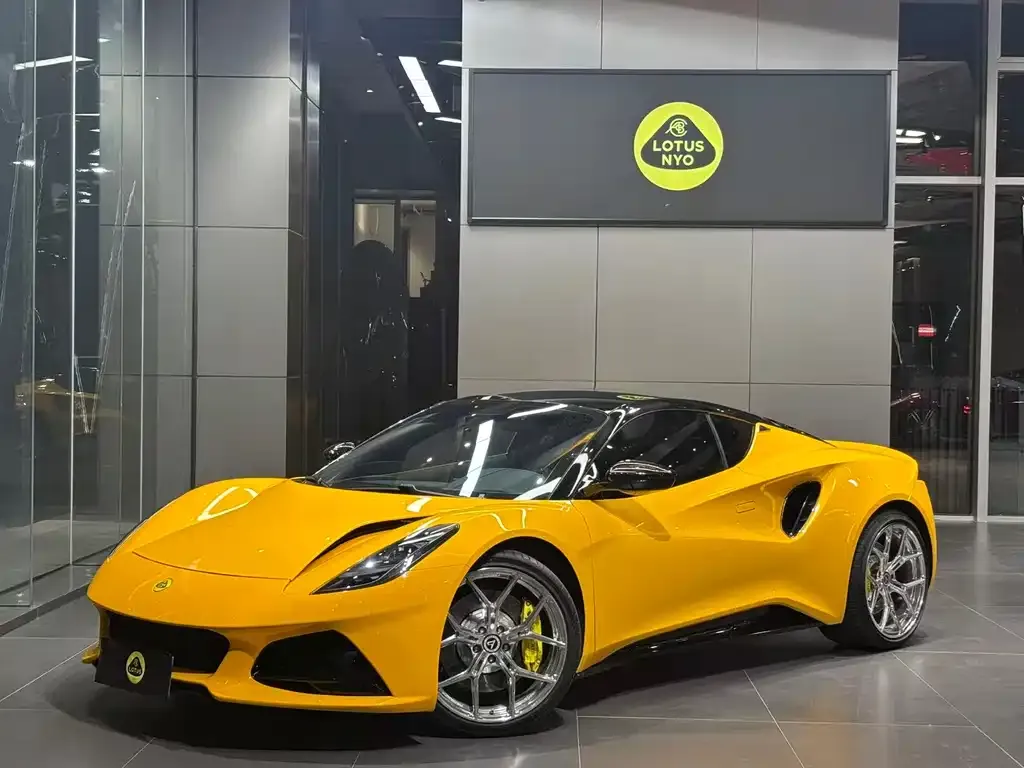 Lotus Emira
