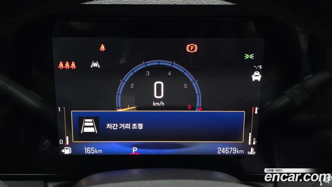 Chevrolet (GM Daewoo) Trailblazer 2025 из KR, фото 6