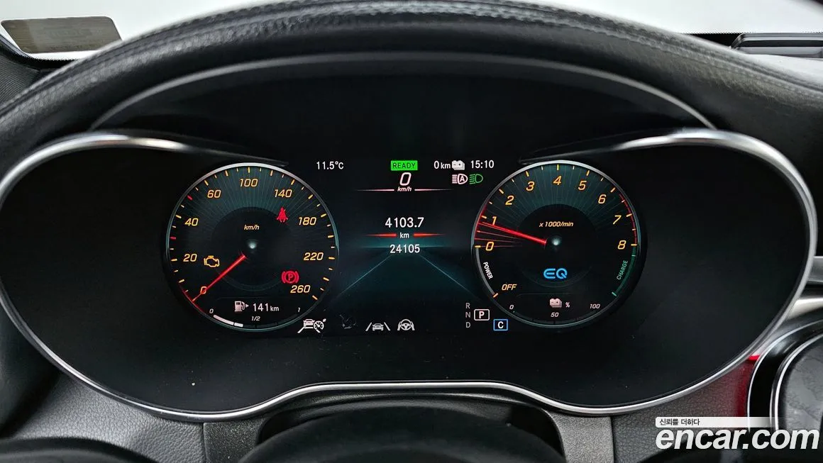 Mercedes-Benz GLC-Class 2023 из KR, фото 7