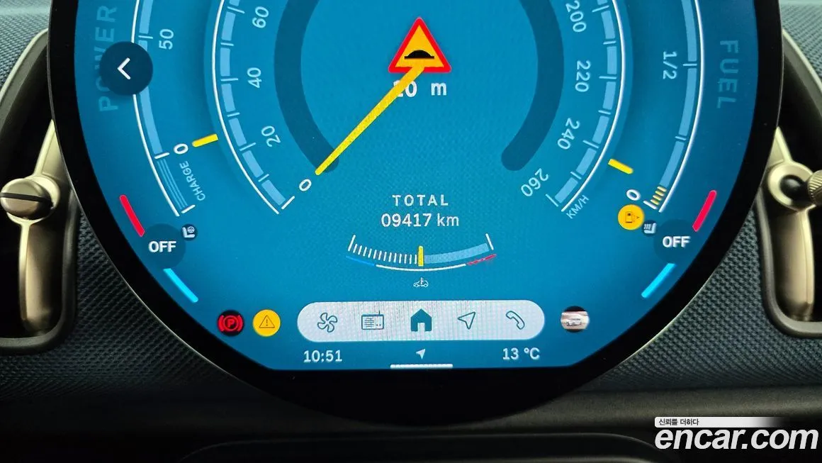 Mini Countryman 2025 из KR, фото 6