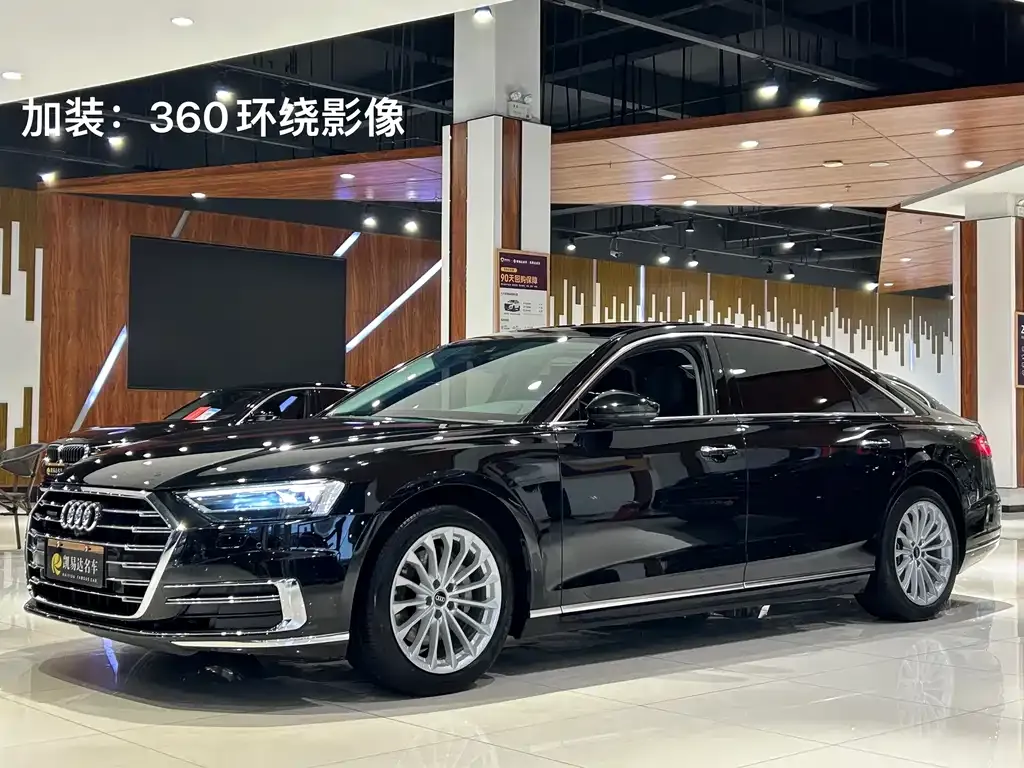 Audi A8 — фото 1
