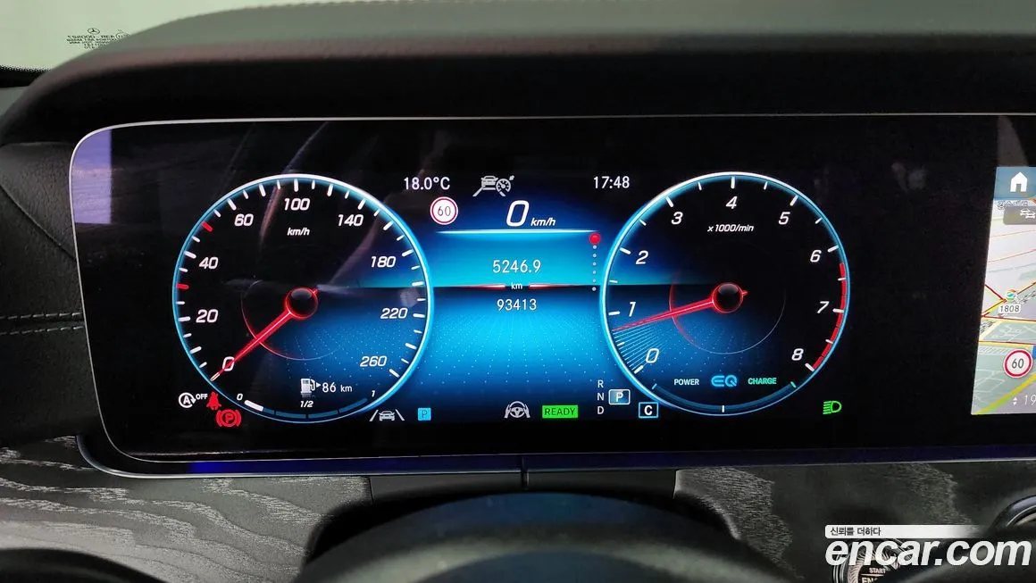 Mercedes-Benz E-Class 2021 из KR, фото 8