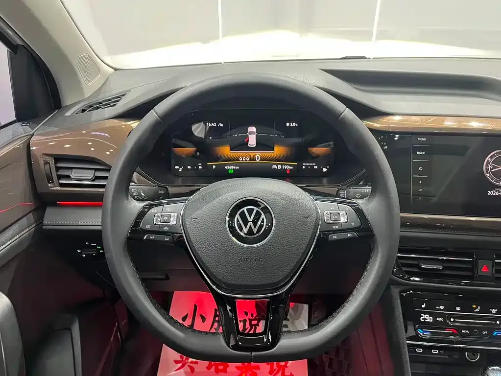 Volkswagen Tharu 2022 из CN, фото 5