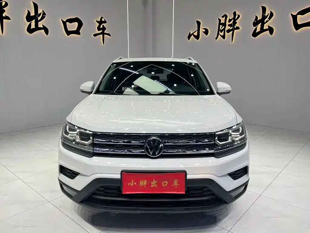 Volkswagen Tharu 2022 из CN, фото 9