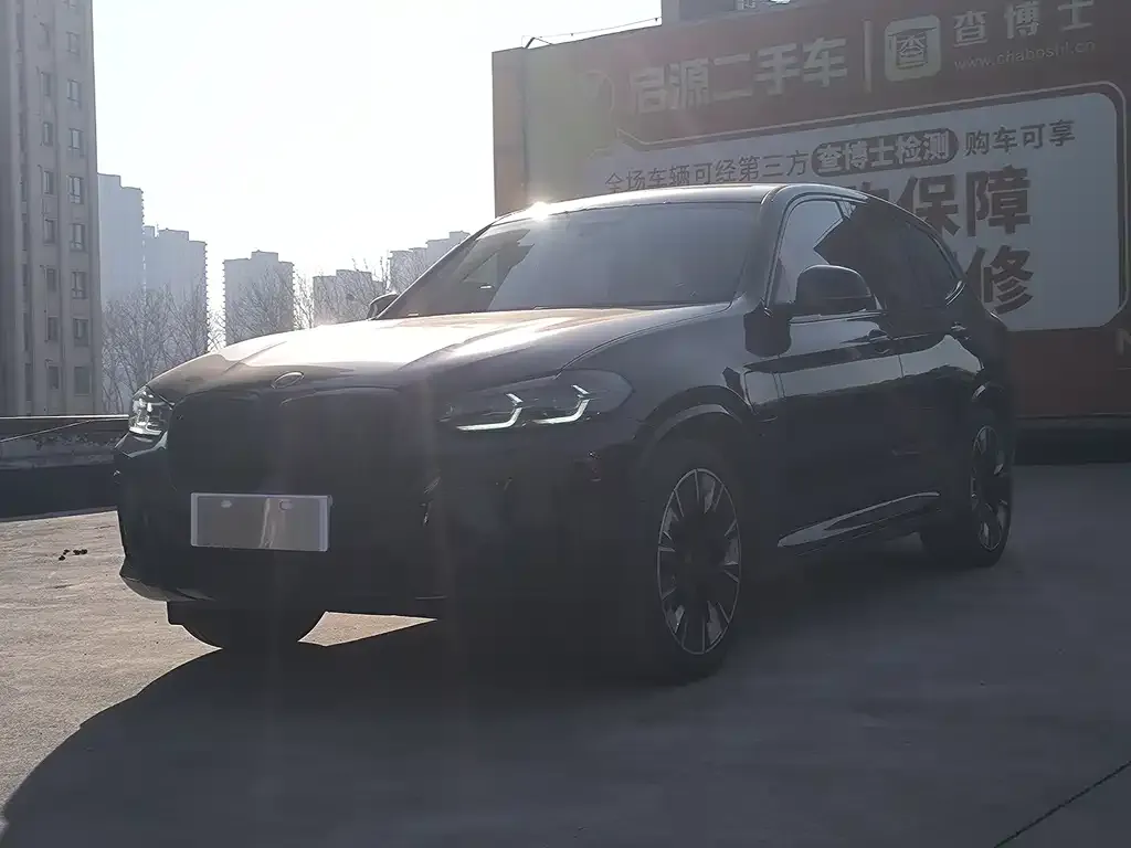 BMW iX3 2022 из CN, фото 1