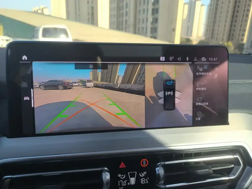 BMW iX3 2022 из CN, фото 6