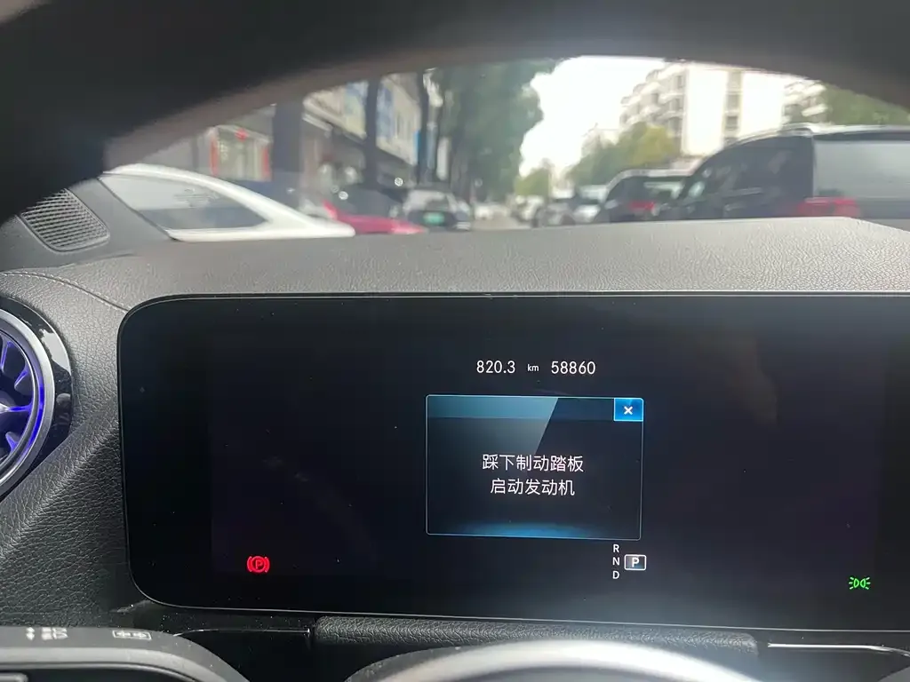 Mercedes-Benz GLA 2022 из CN, фото 2