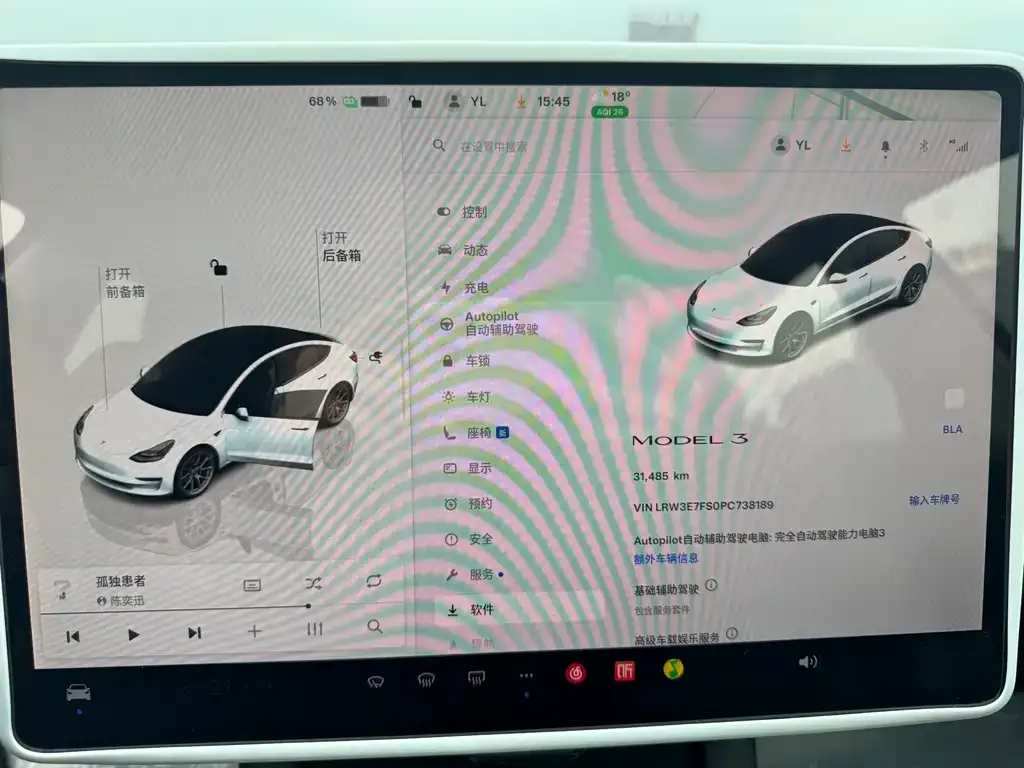 Tesla Model 3 2023 из CN, фото 2