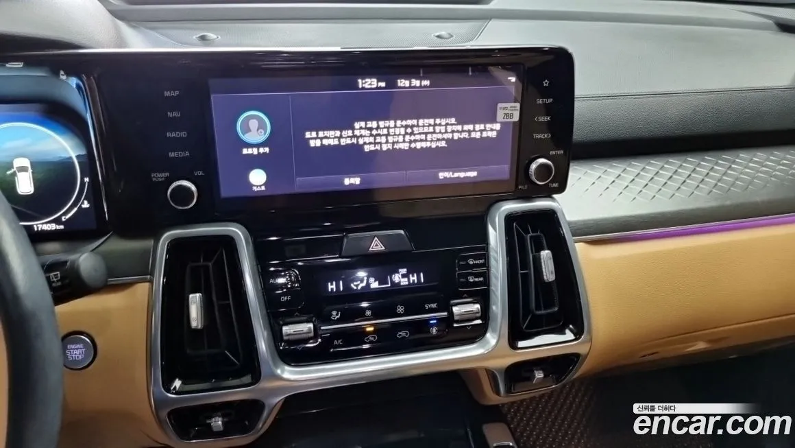 Kia Sorento — фото 3