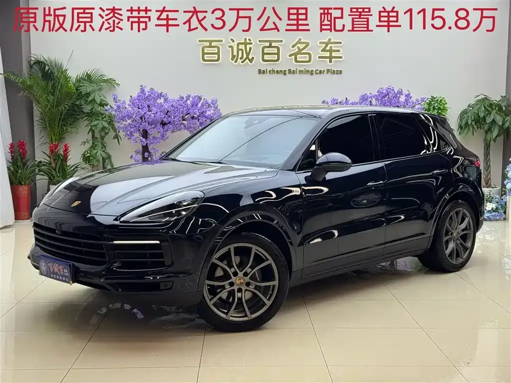 Porsche Cayenne 2023 из CN, фото 1