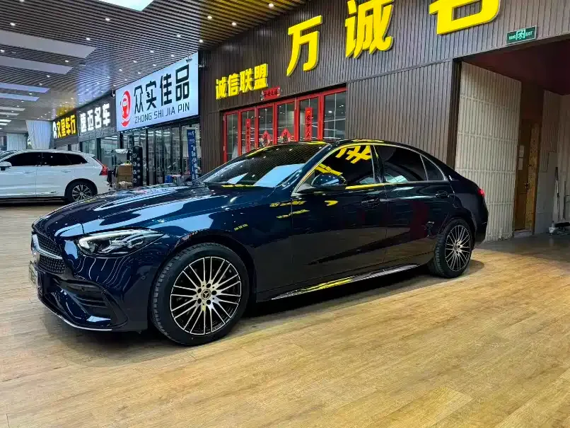 Mercedes-Benz C-Class 2021 из CN, фото 1