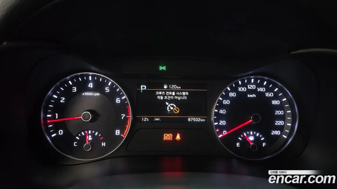 Kia K3 2022 из KR, фото 4