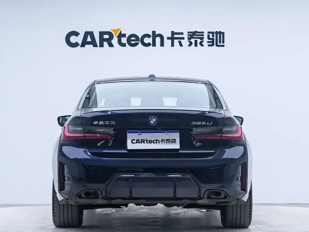BMW 3 Series 2023 из CN, фото 5