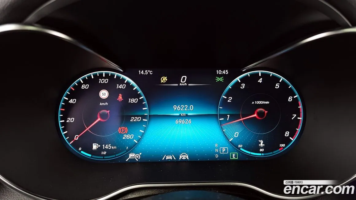 Mercedes-Benz GLC-Class 2023 из KR, фото 9