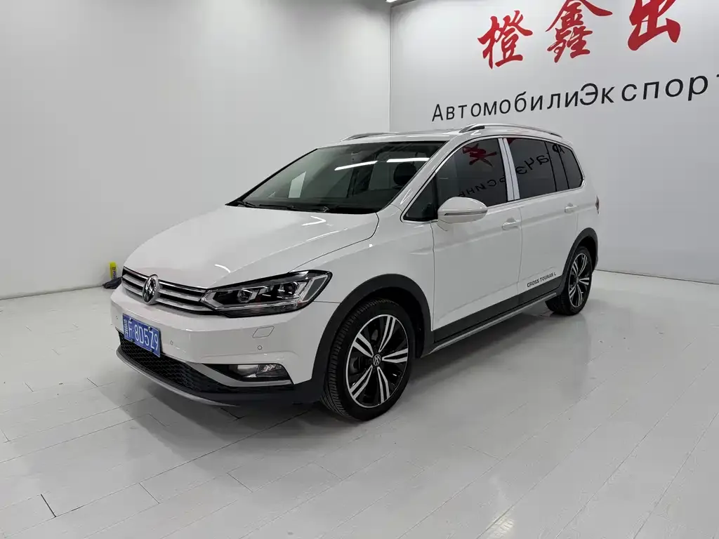Volkswagen Touran 2021 из CN, фото 1