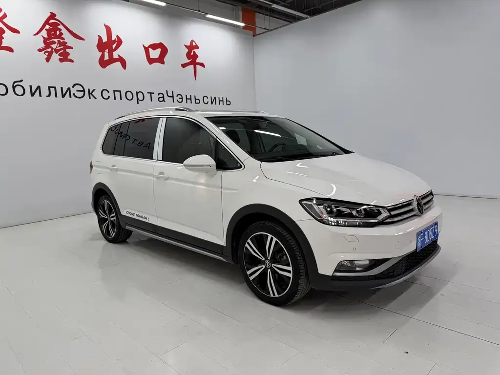 Volkswagen Touran 2021 из CN, фото 7