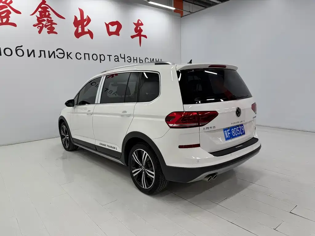 Volkswagen Touran 2021 из CN, фото 4