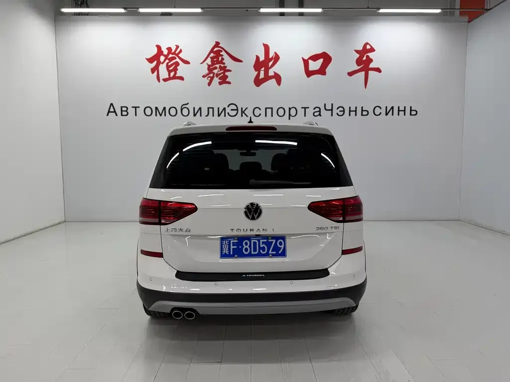 Volkswagen Touran 2021 из CN, фото 3