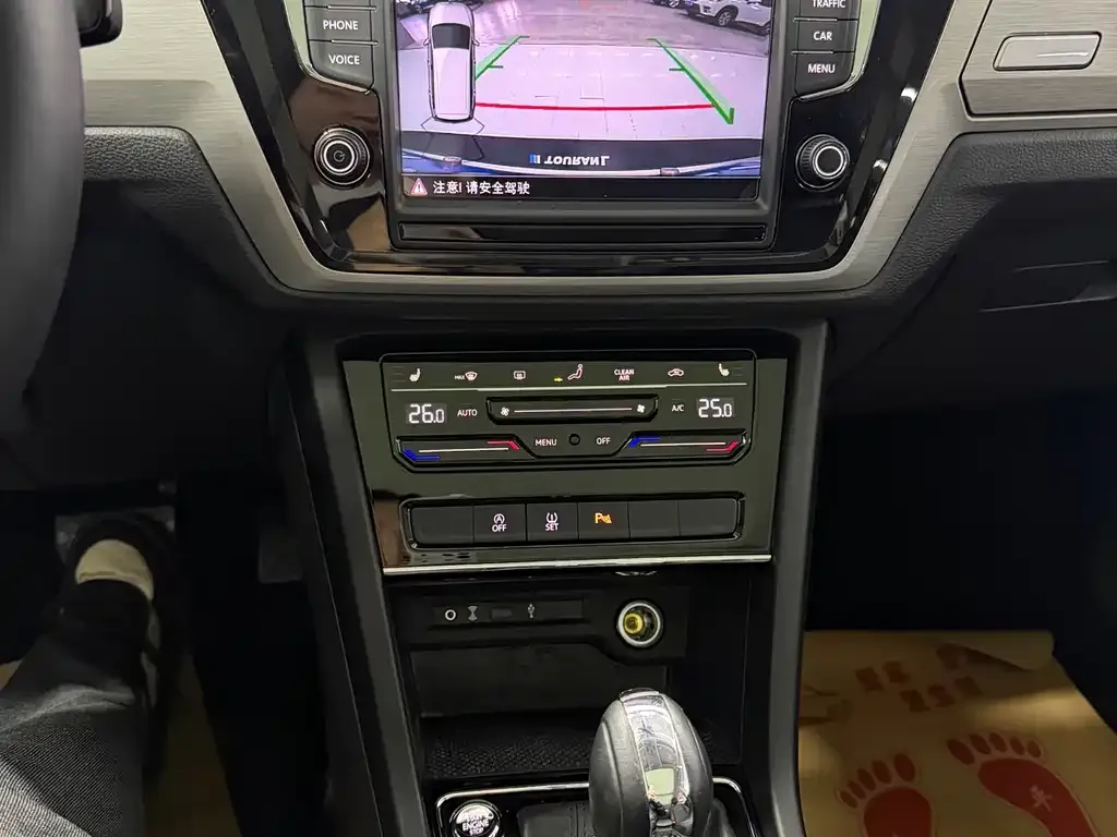 Volkswagen Touran 2021 из CN, фото 8