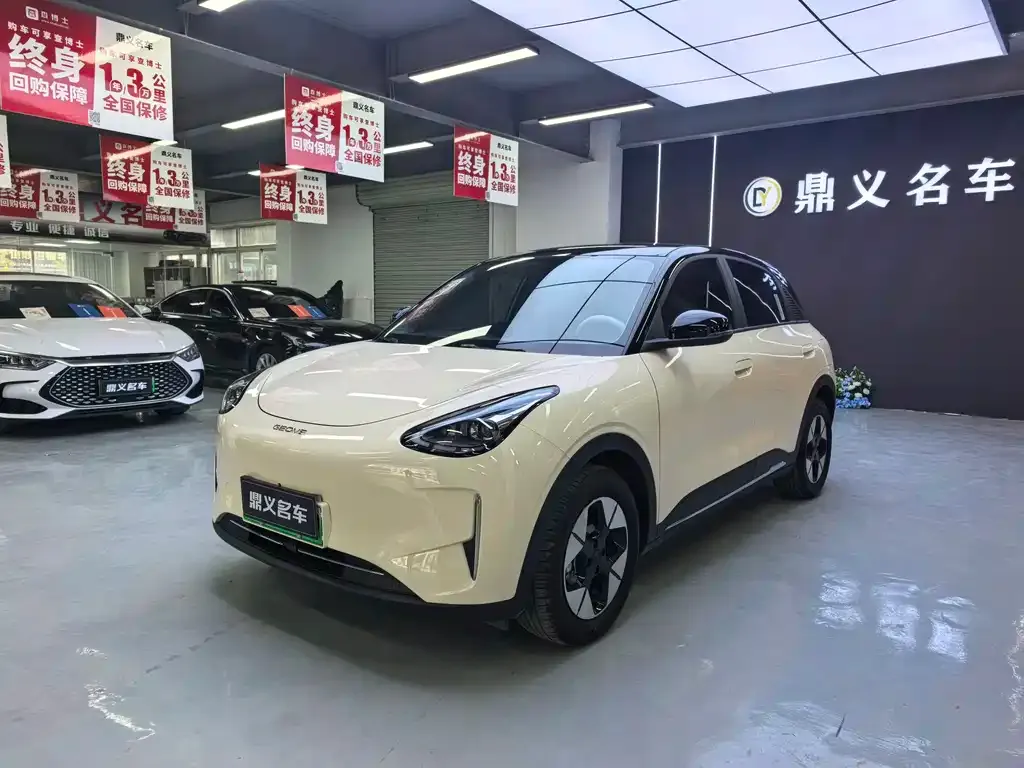 Geely Starburst 2025 из CN, фото 1