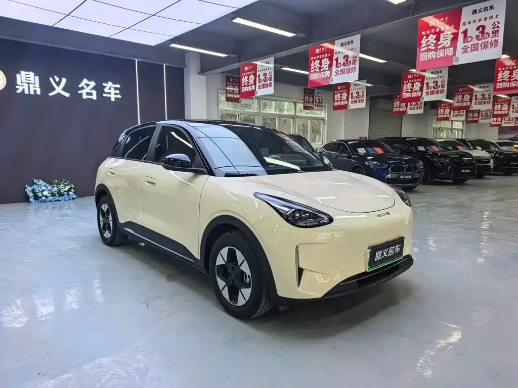 Geely Starburst 2025 из CN, фото 2