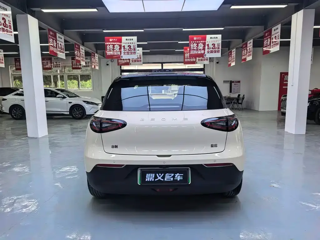 Geely Starburst 2025 из CN, фото 6