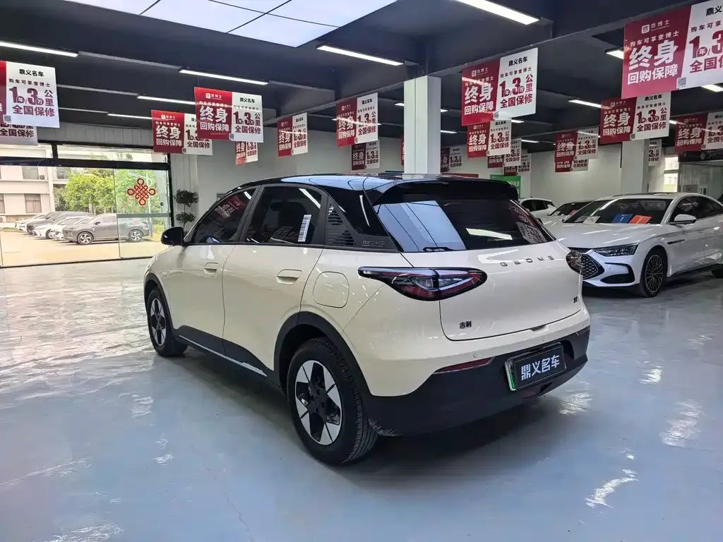Geely Starburst 2025 из CN, фото 4
