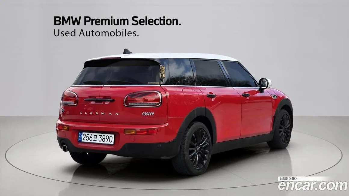 Mini Clubman 2023 из KR, фото 4