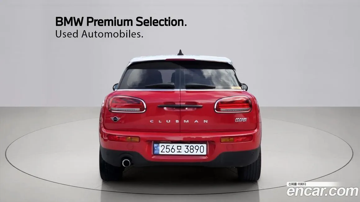 Mini Clubman 2023 из KR, фото 2