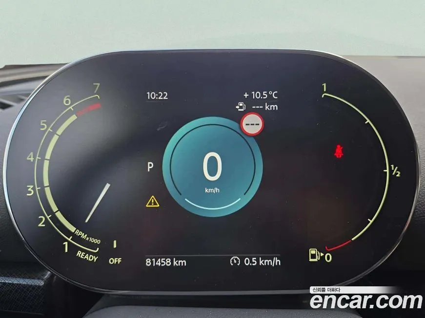 Mini Clubman 2023 из KR, фото 8