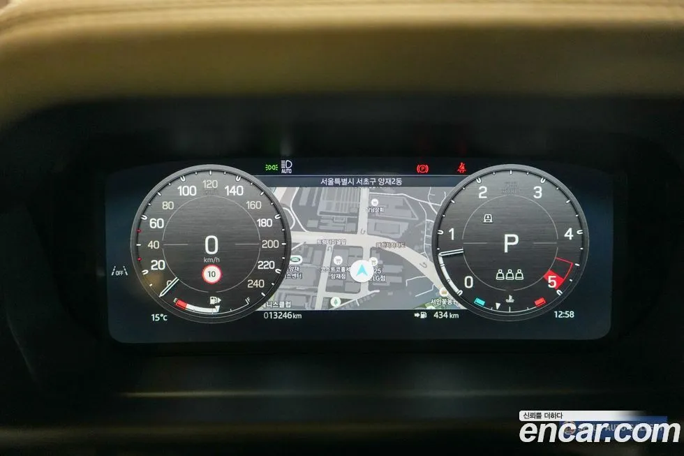 Land Rover Defender 2025 из KR, фото 8
