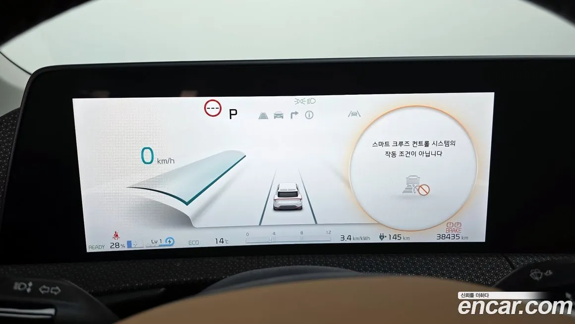 Kia EV6 — фото 8