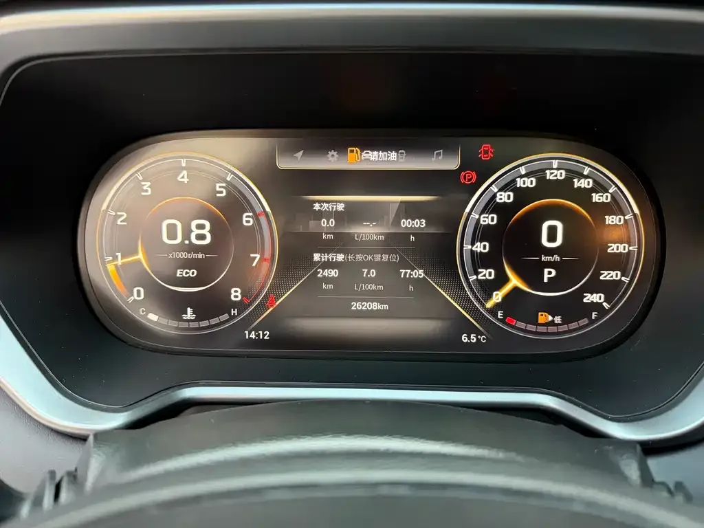 GAC Motor Trumpchi GS4 — фото 6