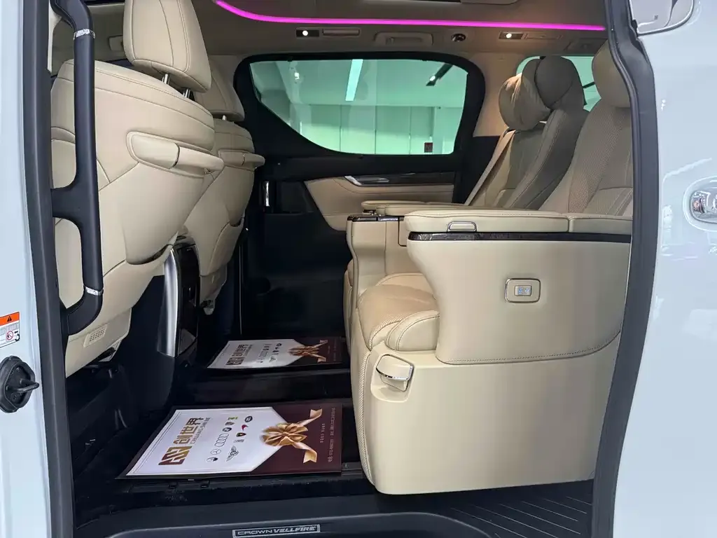 Toyota Vellfire 2023 из CN, фото 8