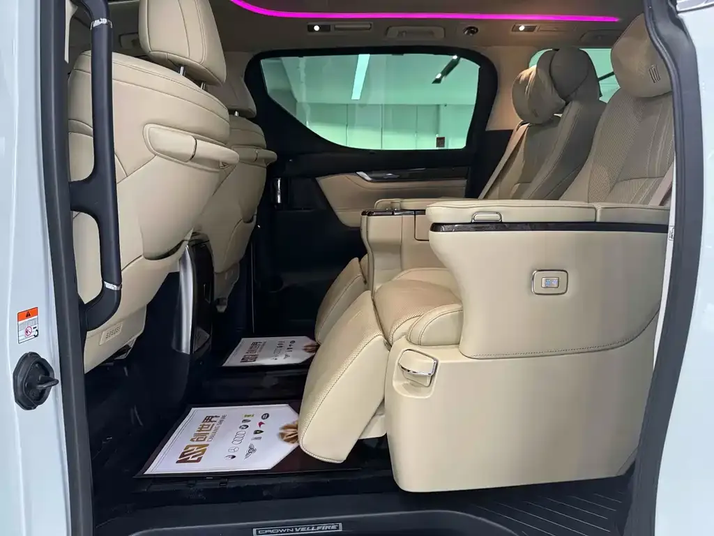 Toyota Vellfire 2023 из CN, фото 7