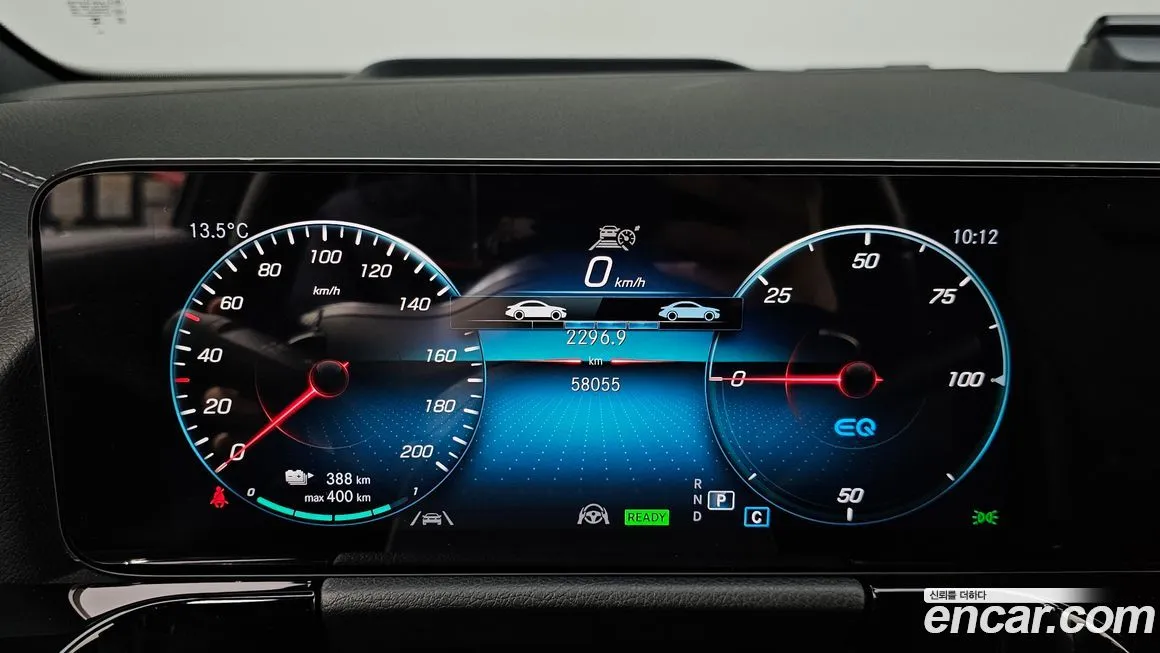 Mercedes-Benz EQA 2023 из KR, фото 5
