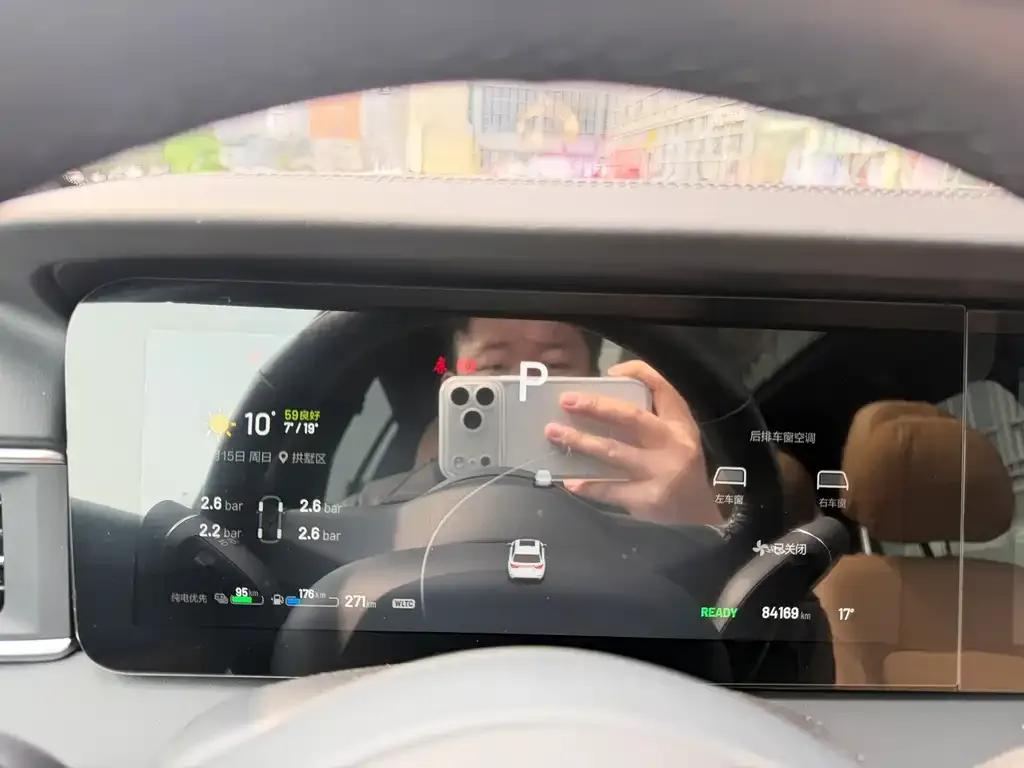 Li Auto Li ONE 2023 из CN, фото 2