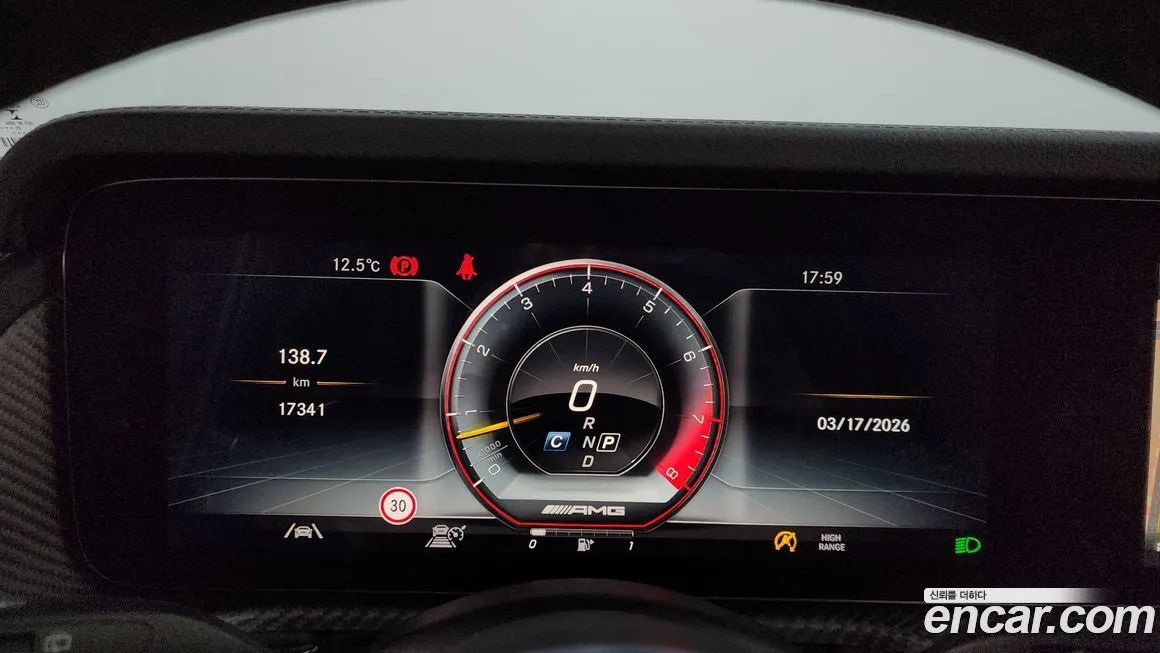 Mercedes-Benz G-Class 2022 из KR, фото 4