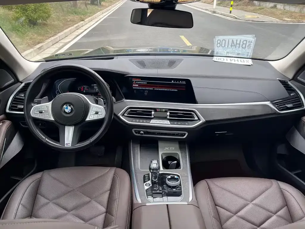BMW X5 2023 из CN, фото 4