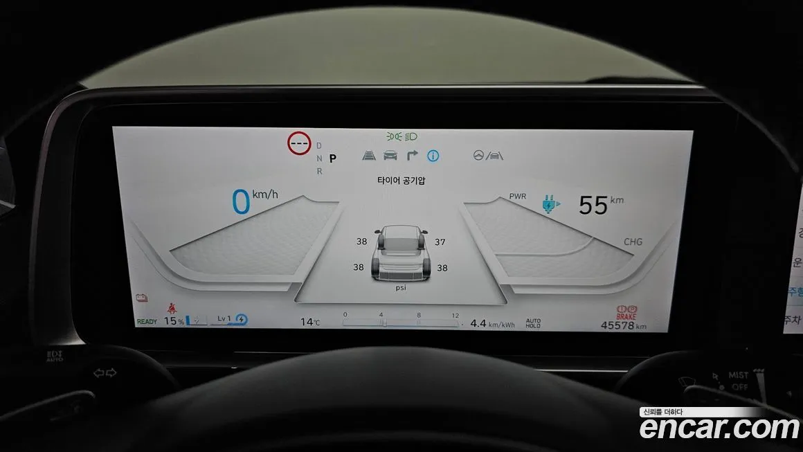 Hyundai Ioniq6 2023 из KR, фото 10