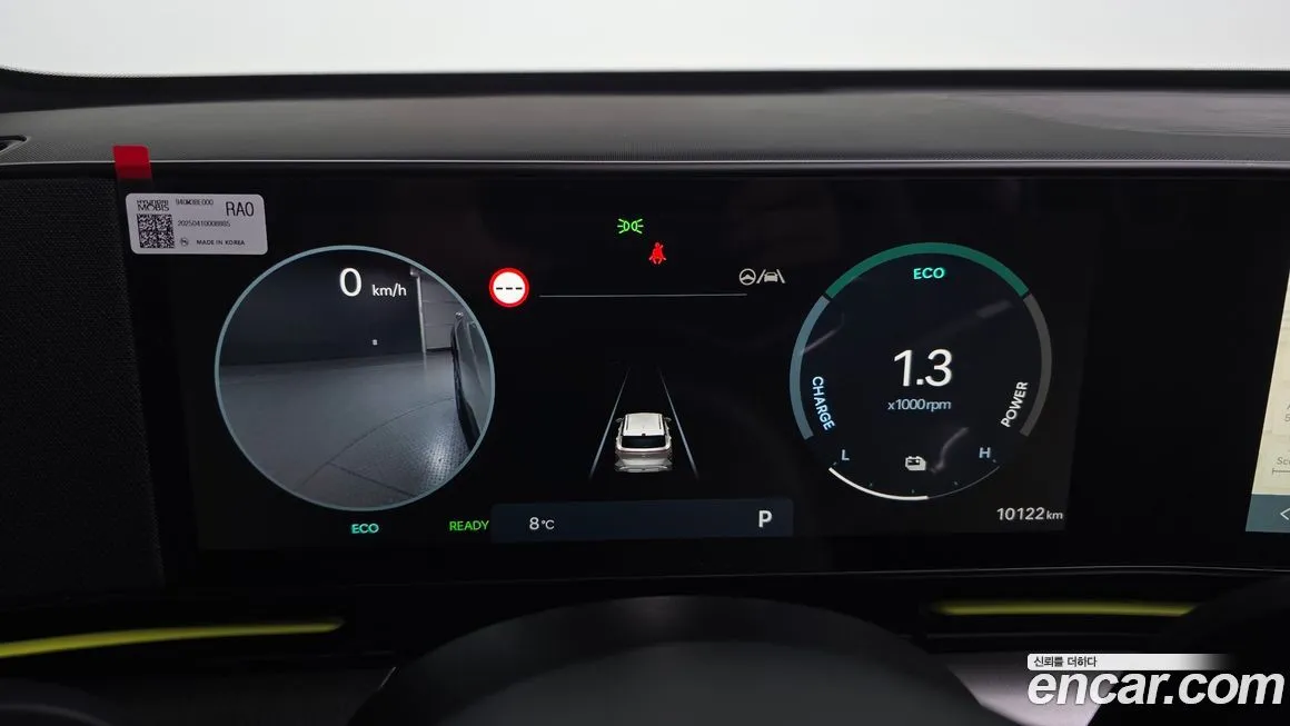 Hyundai Kona — фото 2