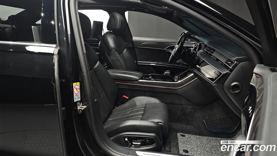Audi A8 2021 из KR, фото 6