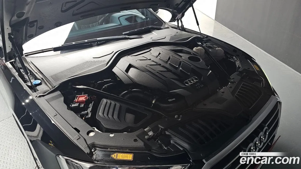 Audi A8 2021 из KR, фото 5