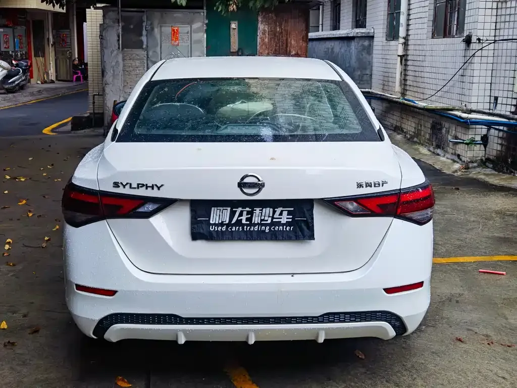 Nissan Sylphy 2021 из CN, фото 5