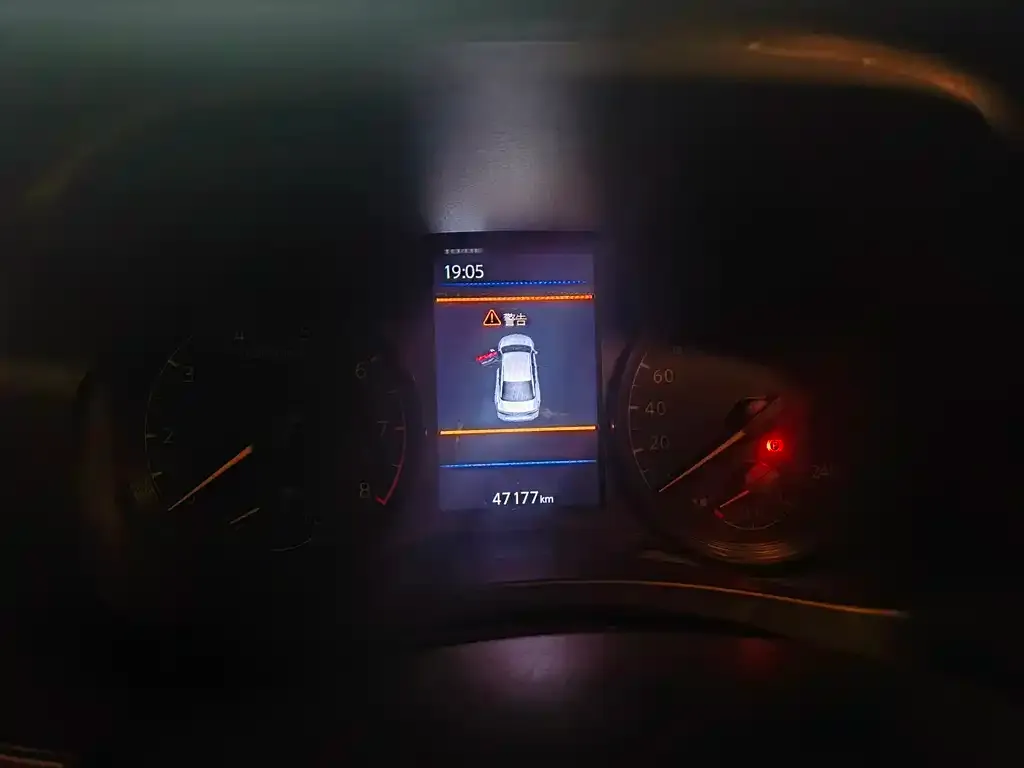 Nissan Teana 2022 из CN, фото 7