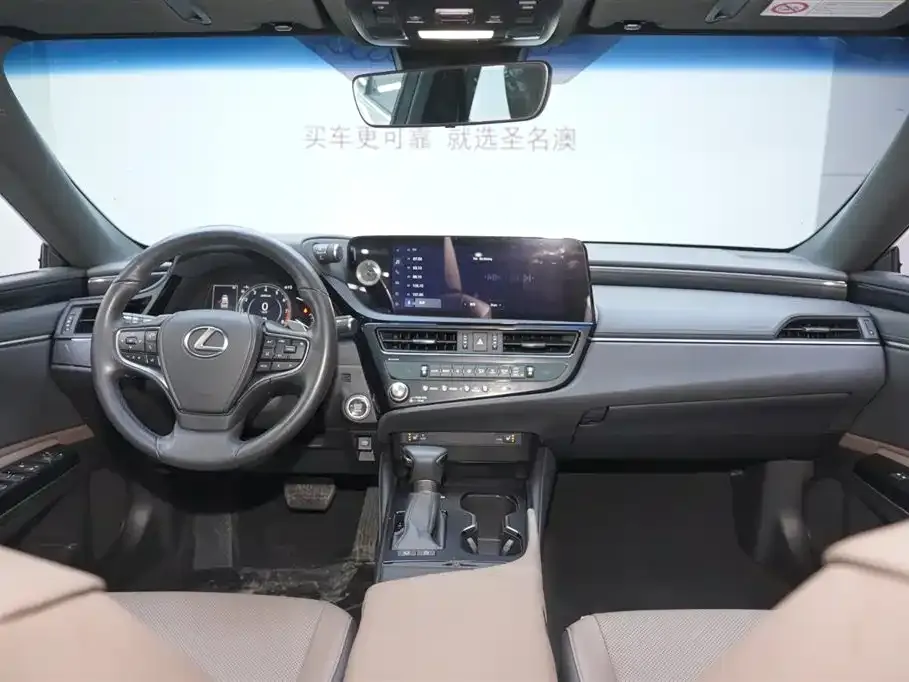 Lexus ES 2024 из CN, фото 10