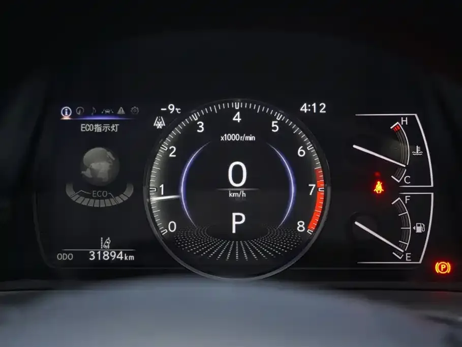Lexus ES 2024 из CN, фото 3