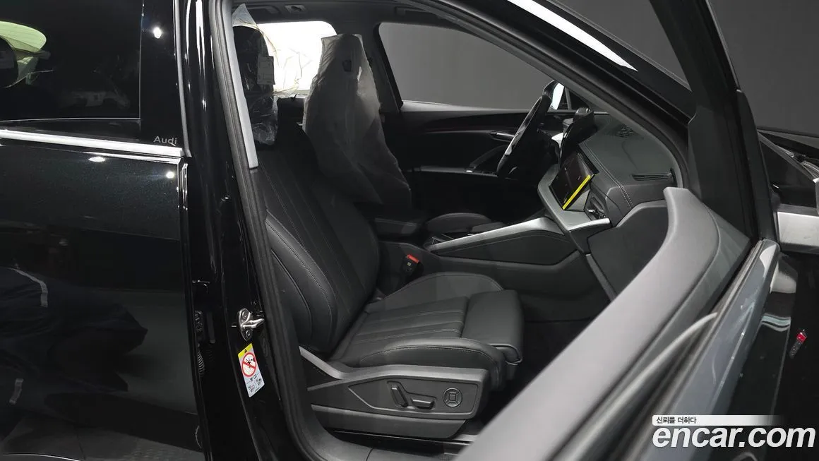 Audi Q5 2025 из KR, фото 8